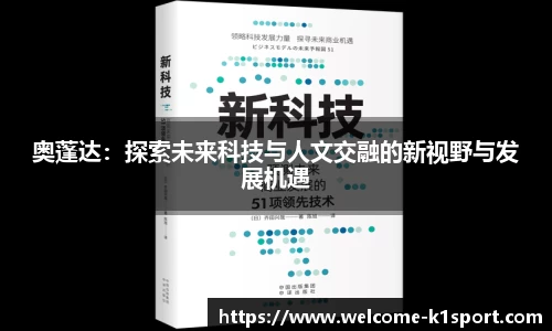 k1体育官方网站